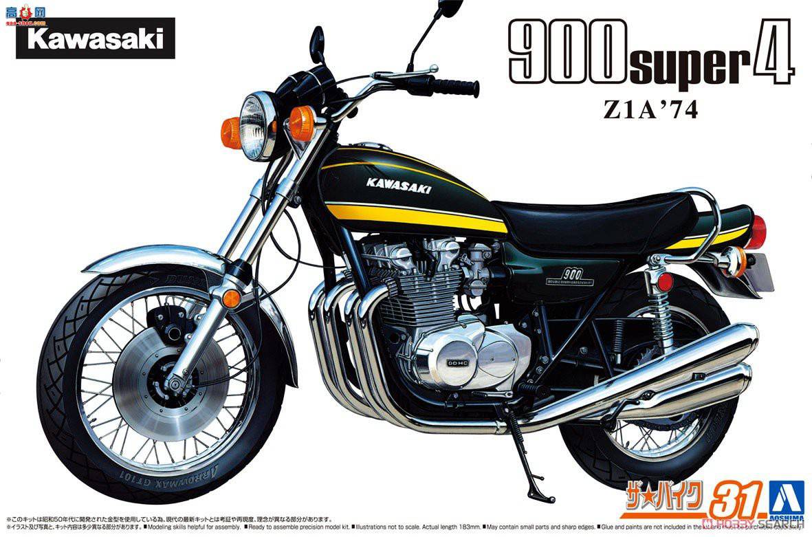 ൺ Ħг31 063415  Z1A 900 SUPER4`74