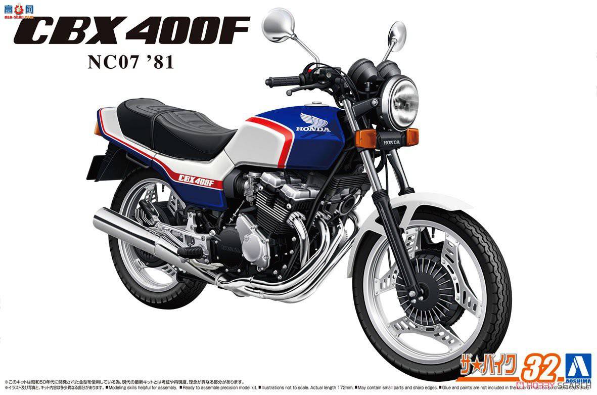 ൺ Ħг32 063422  NC07 CBX400F /鱴ǰ`8