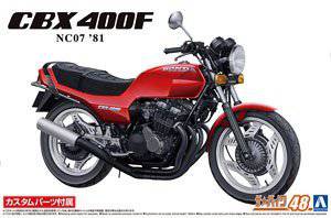 ൺ Ħг48 062326  NC07 CBX400F Monza Red `81 