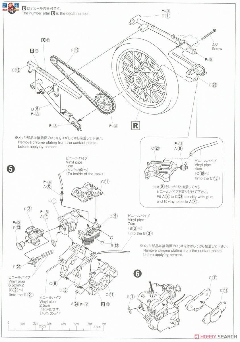 ൺ Ħг66 062951  AC15 Dream 50`97 ƿ