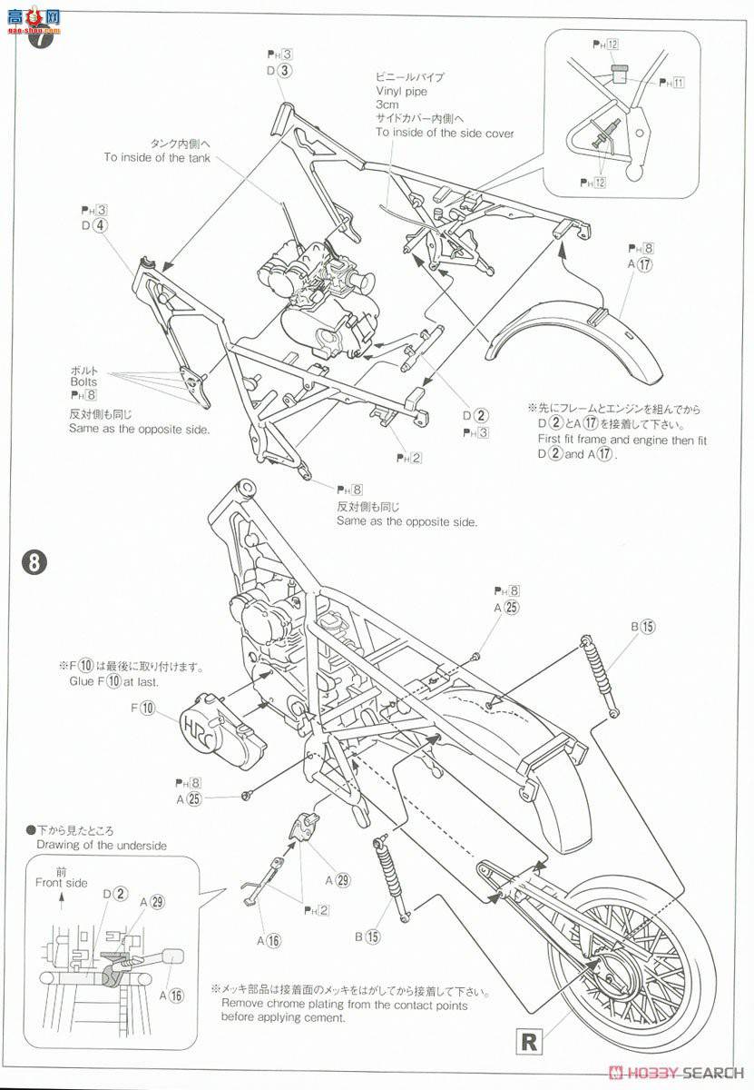 ൺ Ħг66 062951  AC15 Dream 50`97 ƿ