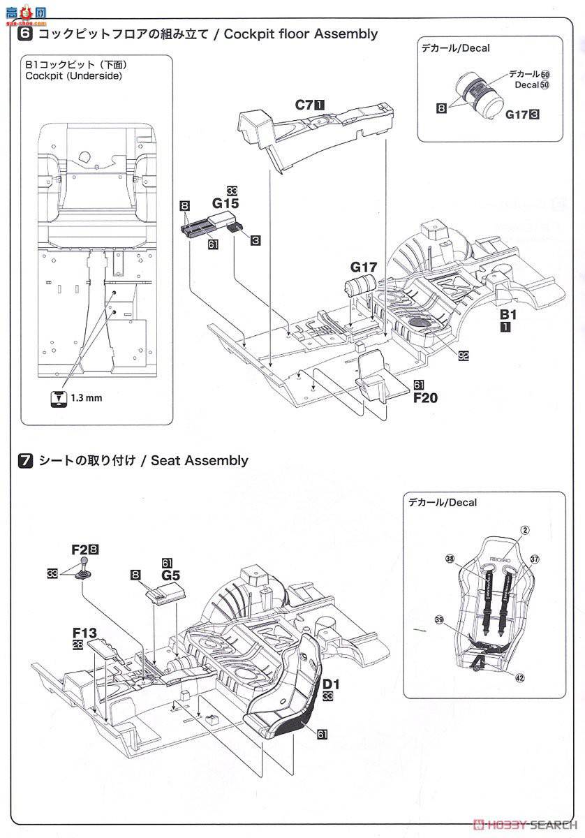 NUNU  24007 BMW 320i DTCC 2001ʤ