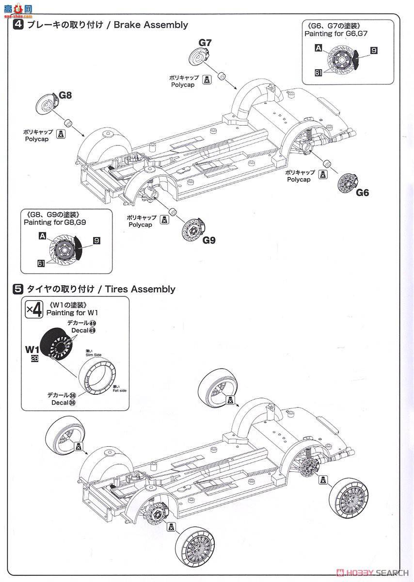 NUNU  24007 BMW 320i DTCC 2001ʤ