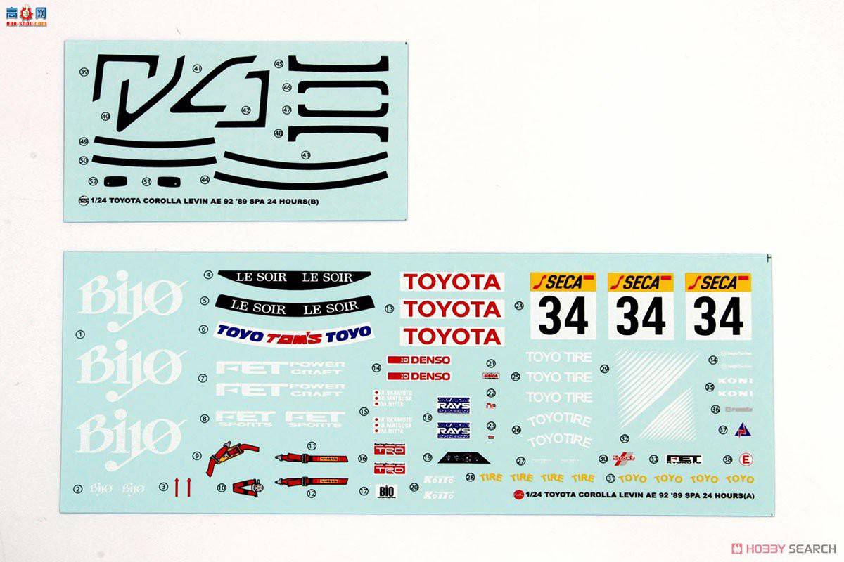 NUNU  24016 Toyota Corolla Levin AE92 1989 Spa 24Сʱ