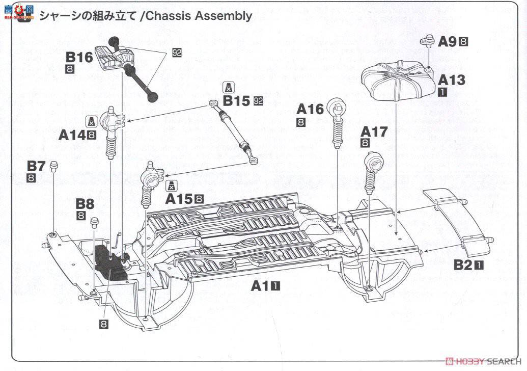 NUNU  24016 Toyota Corolla Levin AE92 1989 Spa 24Сʱ