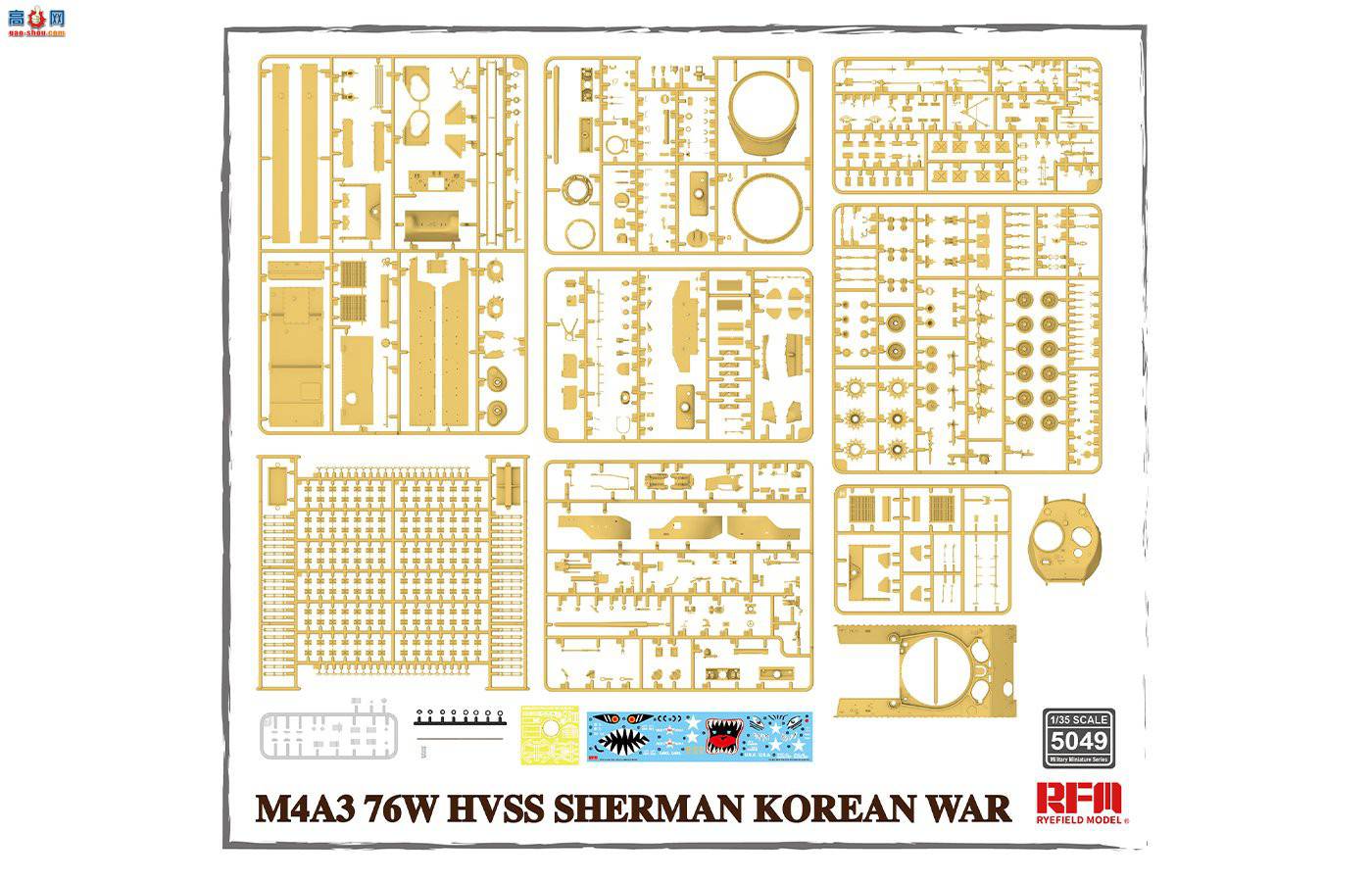  5049 M4A376W HVSSл(ս)