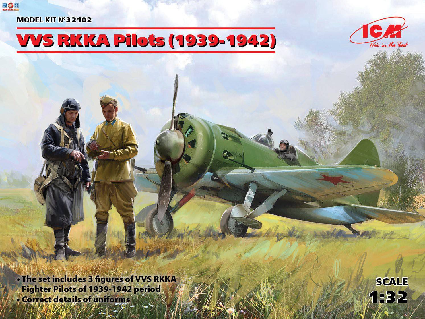 ICM  32102 VVS RKKA Pilots (1939-1942.)