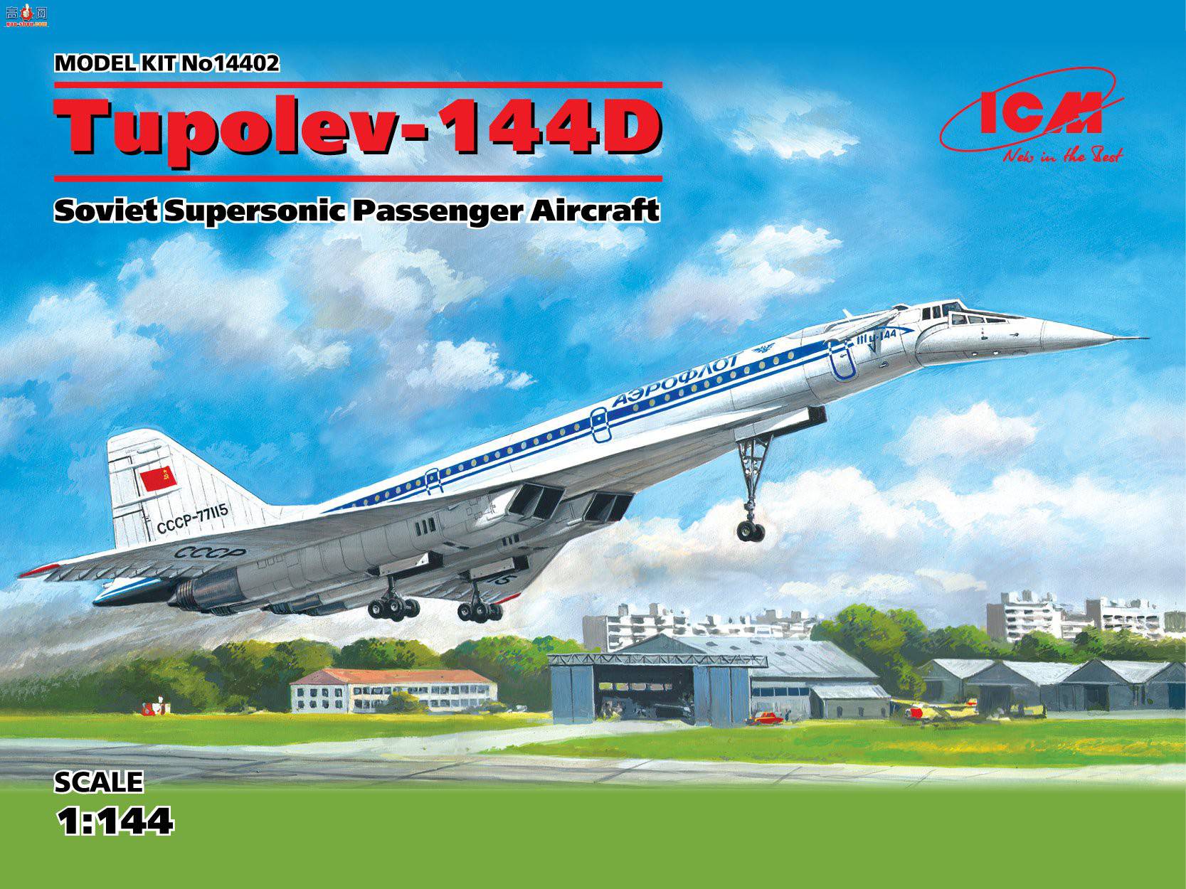 ICM 飞机 14402 苏联超音速客机 图波列夫-144D