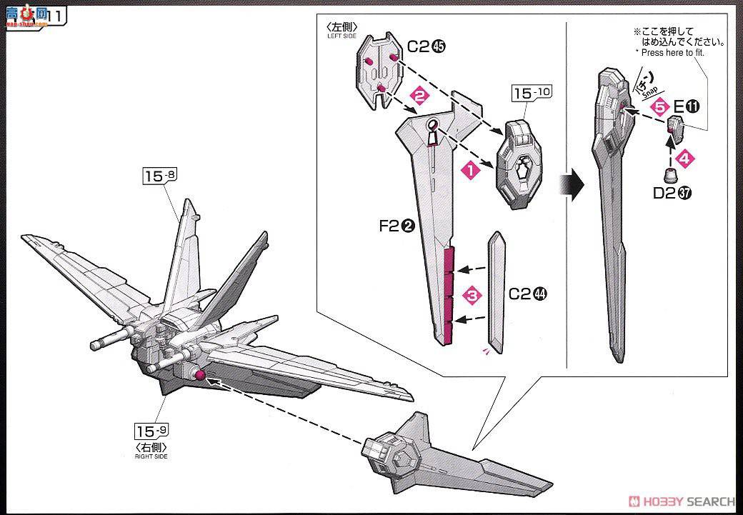  ߴ RG33 2509667 ZGMF-X56S ߴ