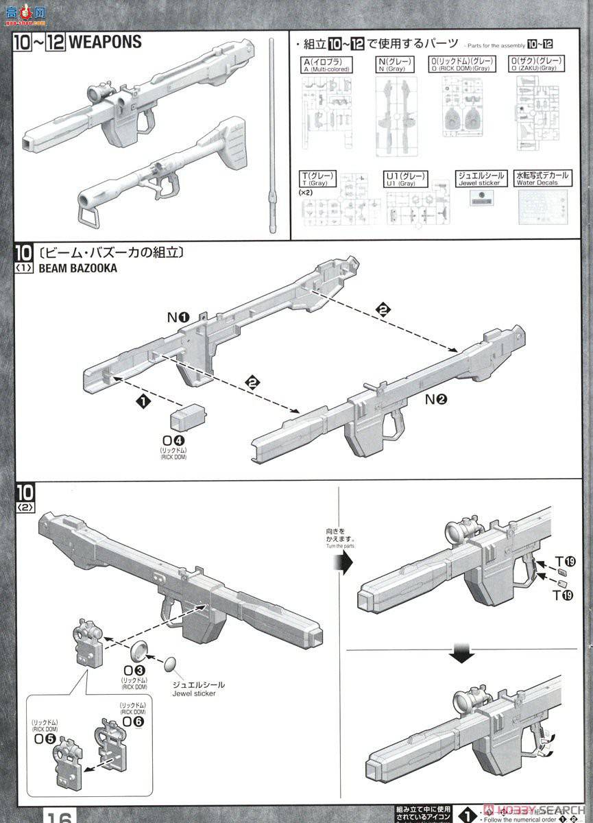  ߴ MG218 2515195 ˡħ()