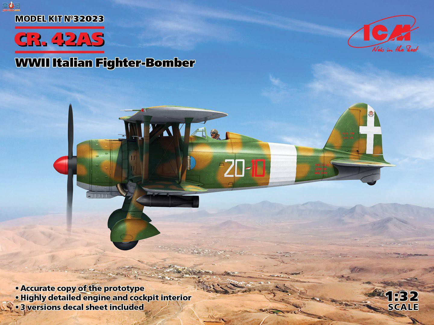 ICM 32023 二战意大利战斗轰炸机 CR. 42AS