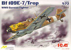 ICM 72133 ս¾ս ÷ʩ Bf 109E-7/Trop
