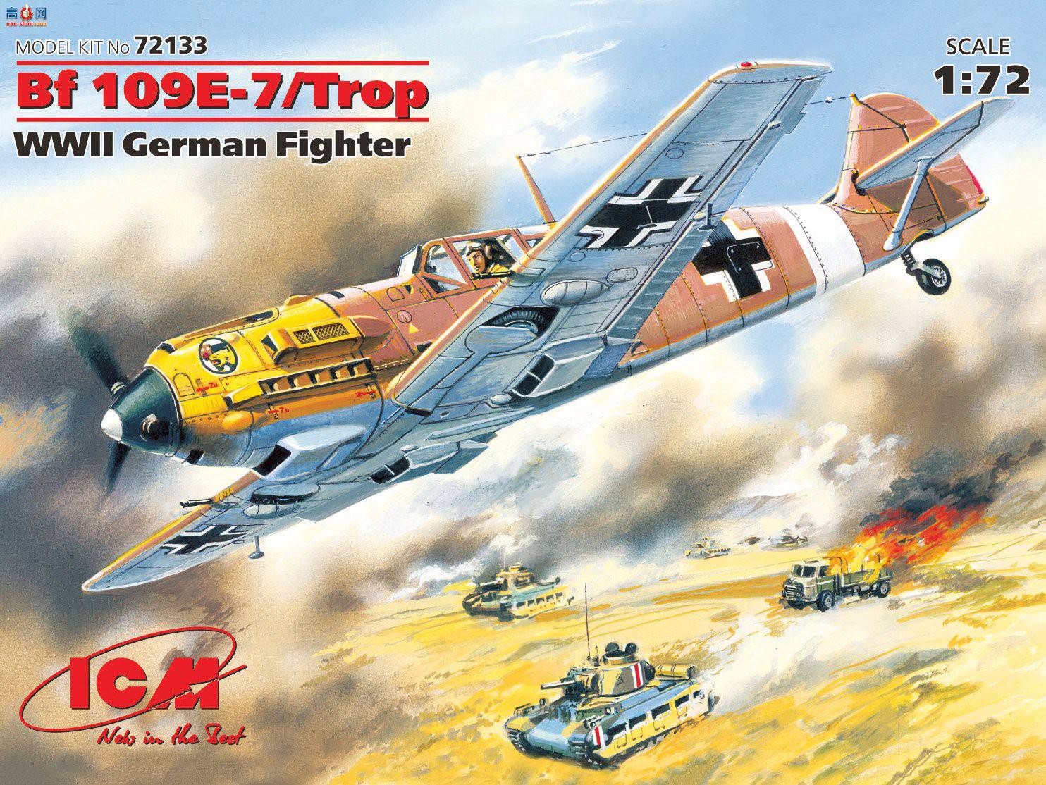 ICM 72133 ս¾ս ÷ʩ Bf 109E-7/Trop