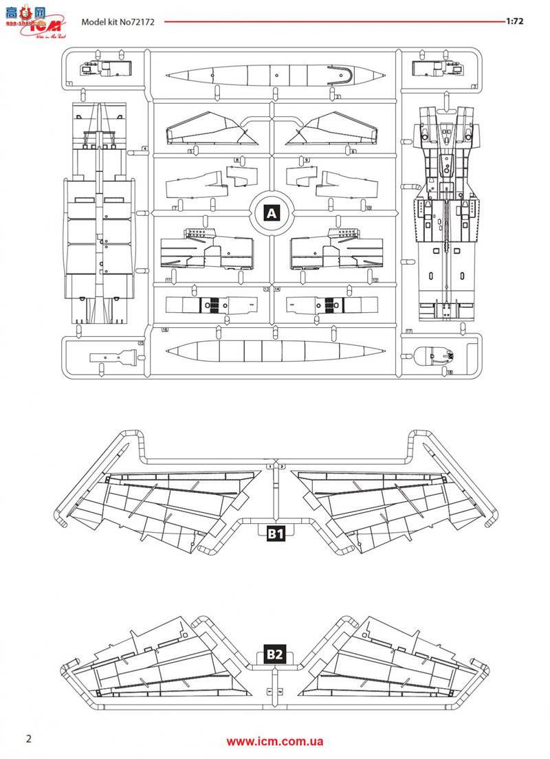 ICM 72172  ׸-25 RBT