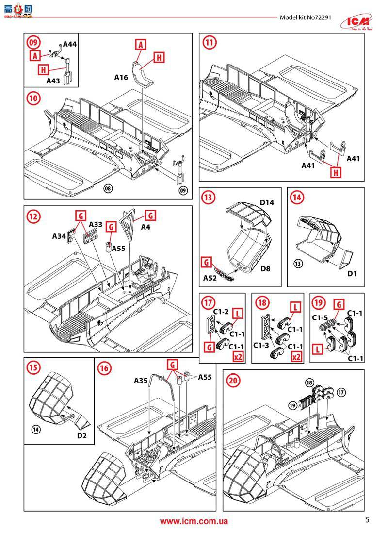 ICM 72291 ս¹ FW 189A-1