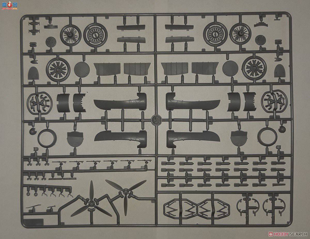 ICM 72308  Do-17Z-2 վ-