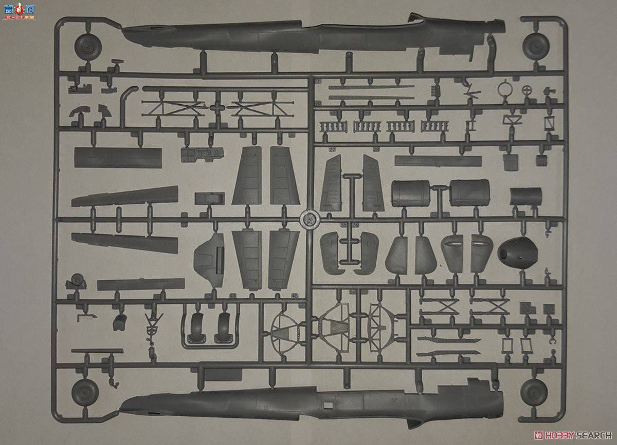 ICM 72308  Do-17Z-2 վ-