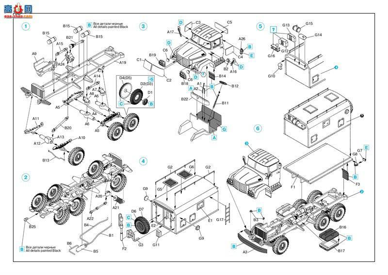 ICM  72812 ָӳ ZiL-131