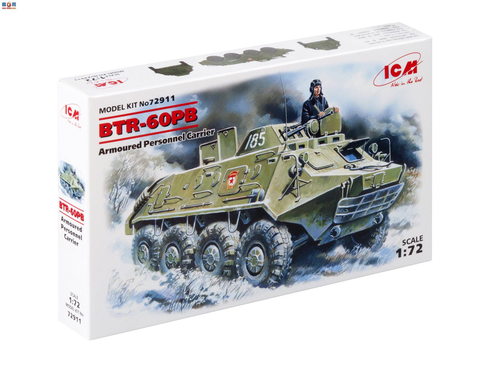 ICM װ׳ 72911 װ˱ BTR-60PB