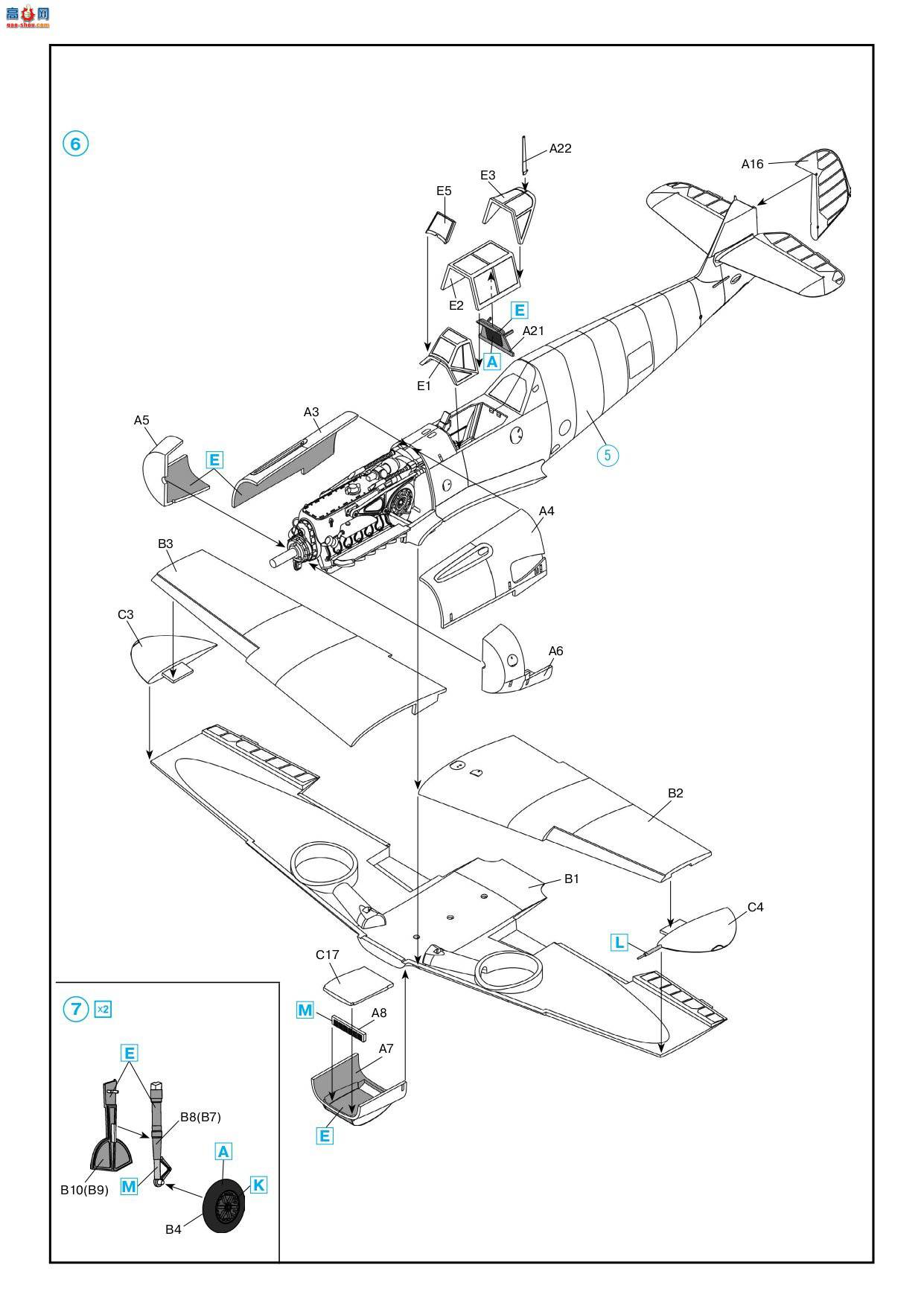 ICM ս 48103 ս¾ս ÷ʩ Bf 109F-4