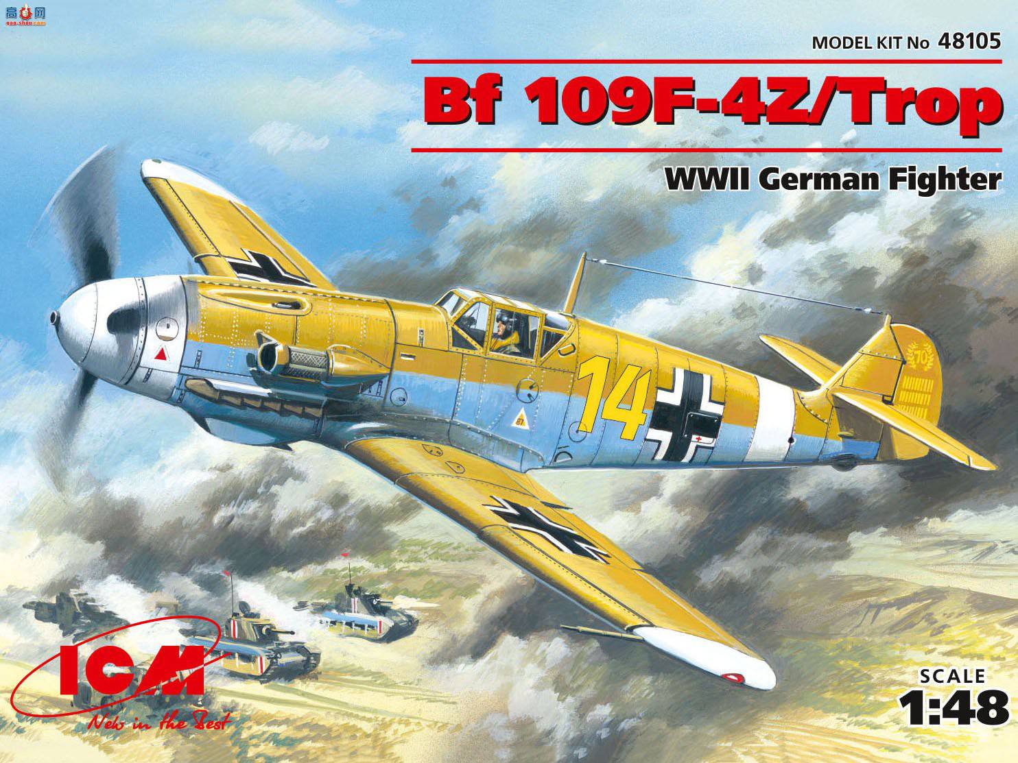 ICM ս 48105 ս¾ս ÷ʩ Bf 109F-4Z/Trop