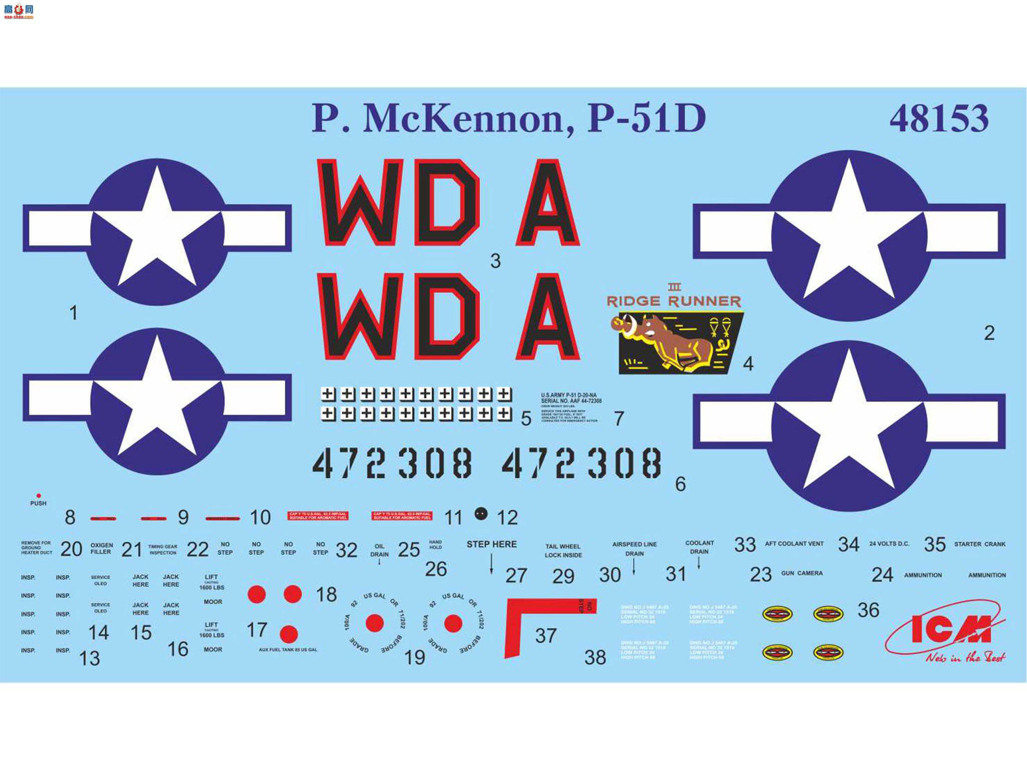 ICM 战斗机 48153 野马 P-51D 与美国空军飞行员和地勤人员