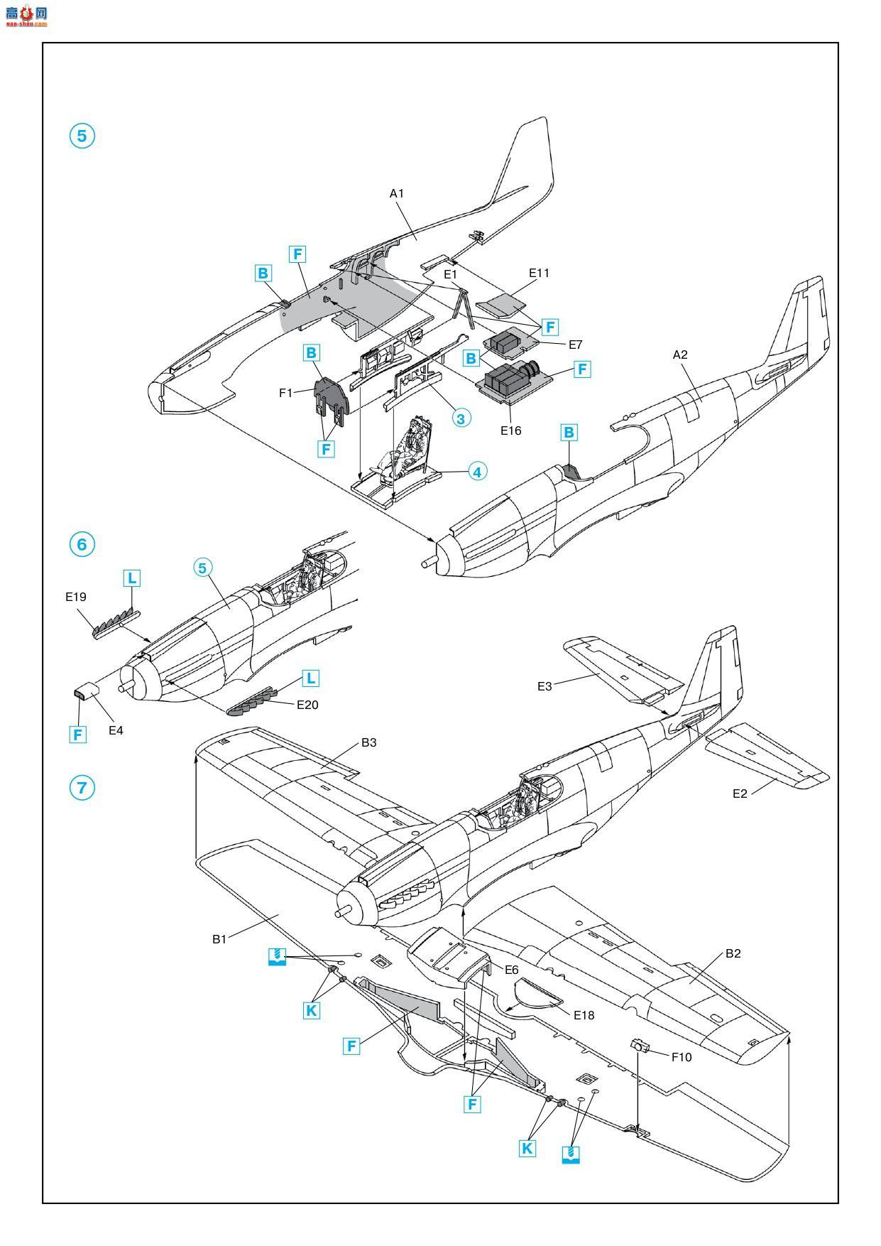 ICM ս 48161 սս Ұ P-51A