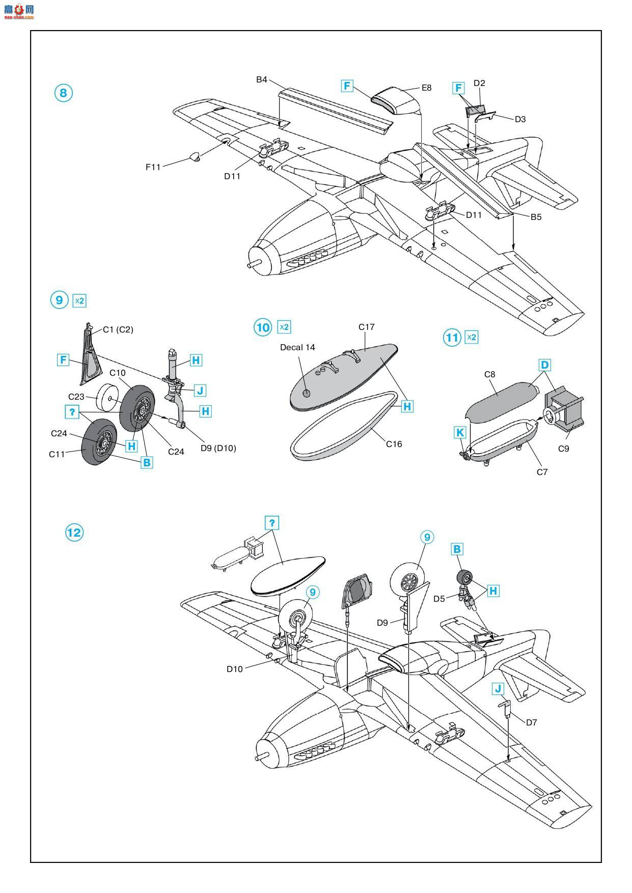 ICM ս 48161 սս Ұ P-51A