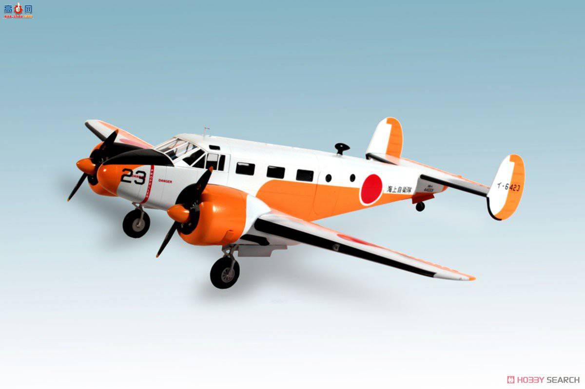 ICM  48184 Beechcraft JRB-4-