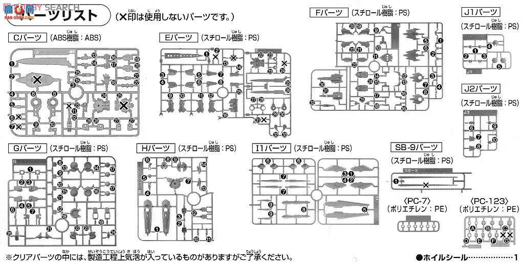  ߴ HGBF13 2221164 ʹ