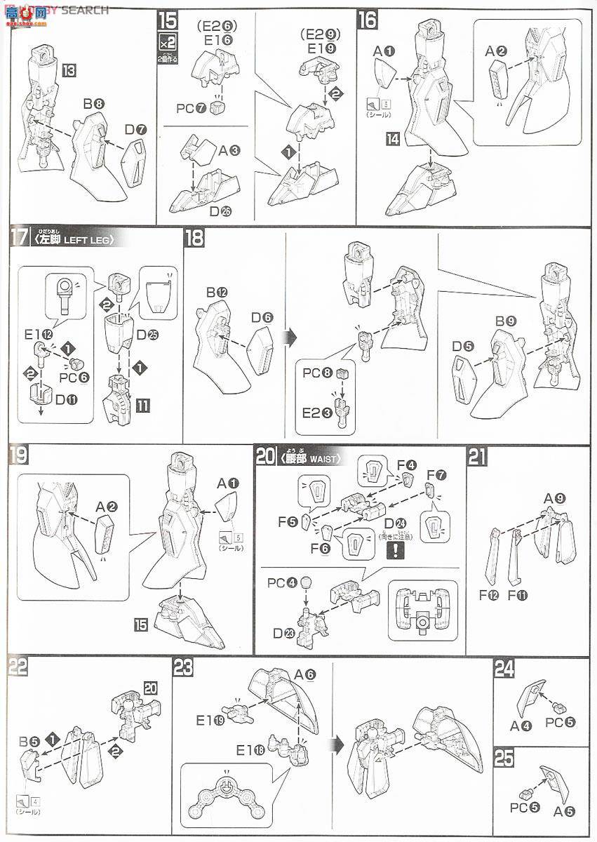  ߴ HGBF24 2279769 RӼ