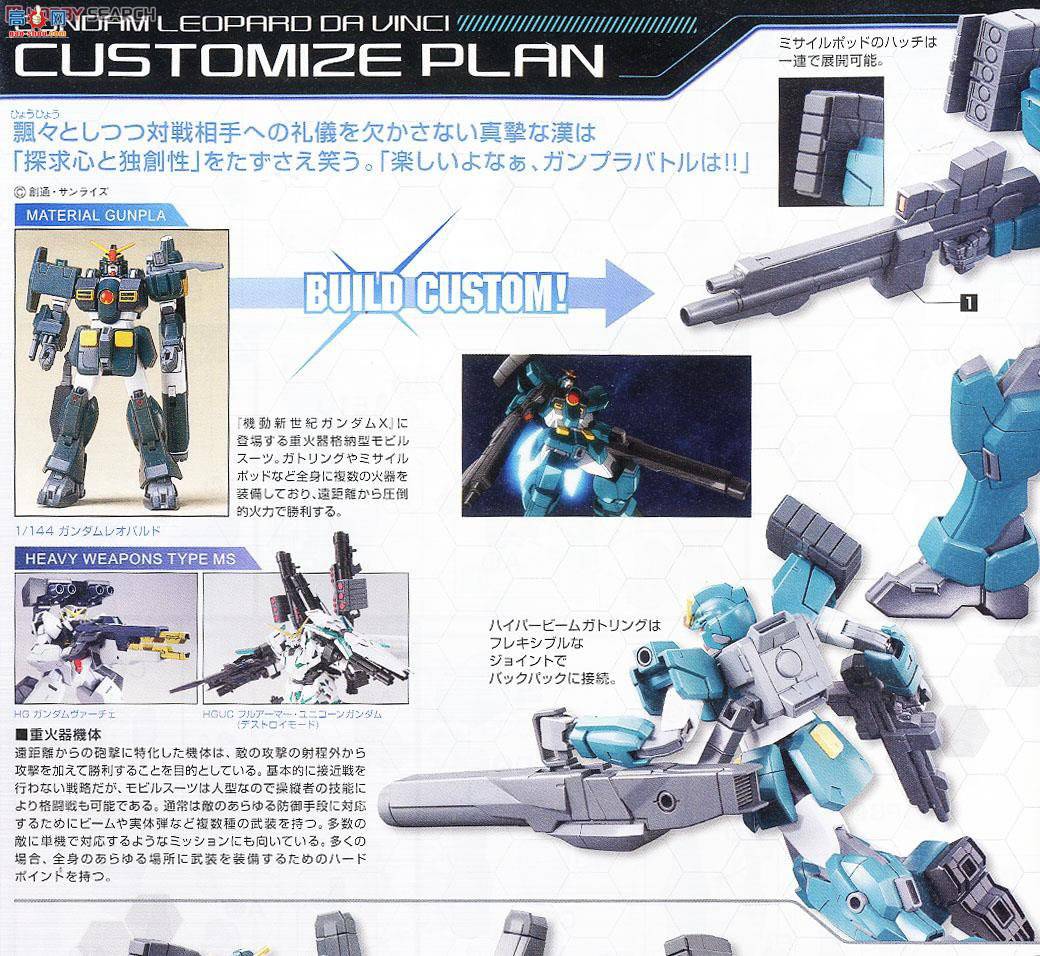  ߴ HGBF42 2301521 ߱ߴ
