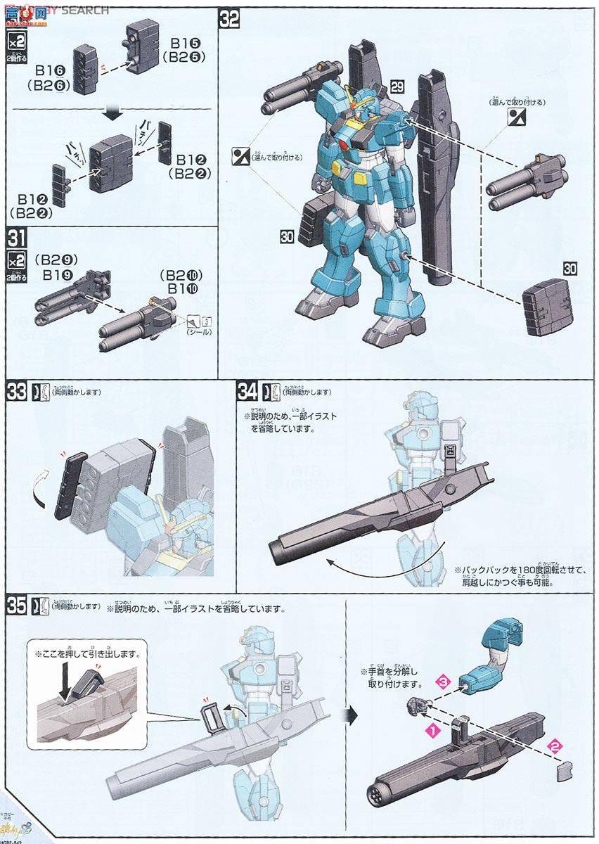  ߴ HGBF42 2301521 ߱ߴ