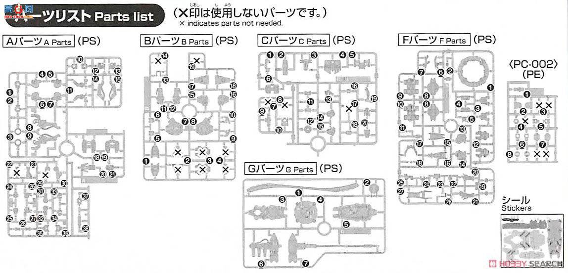  ߴ HGѪ37 2371030 ASW-G-47 ոߴ