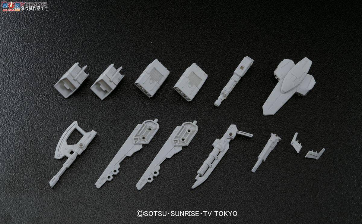 万代 高达 HGBC10 865267 Gunpla Battle arm Arms