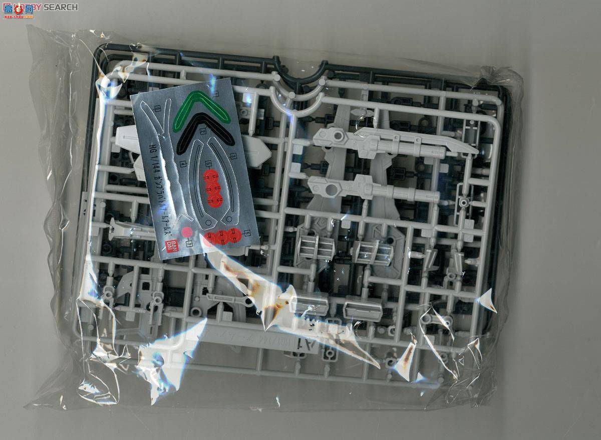 万代 高达 HGBC10 865267 Gunpla Battle arm Arms