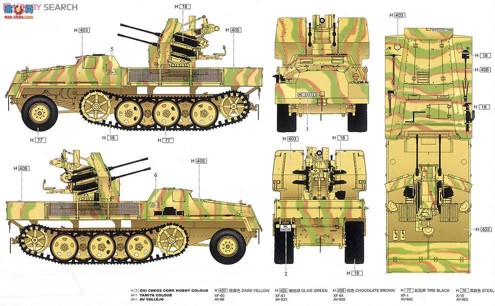  Ĵ L3525 ս¾sWS 2CM װз