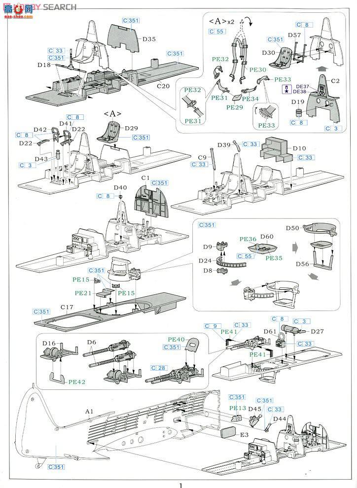  ս L4807 TBD-1VT-8;1942