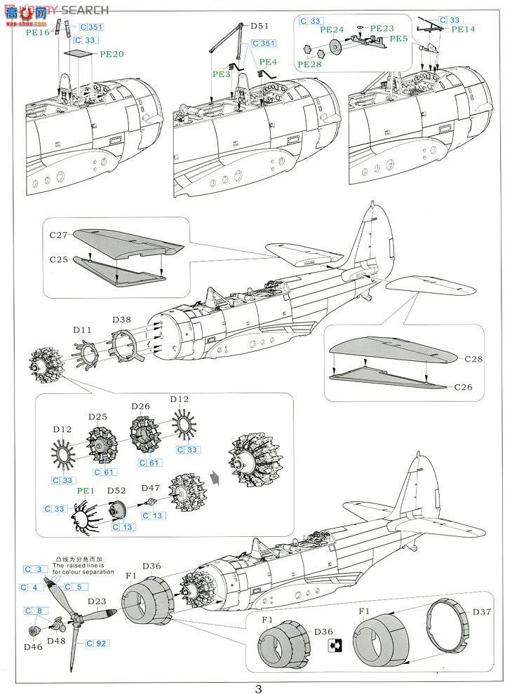  ս L4807 TBD-1VT-8;1942