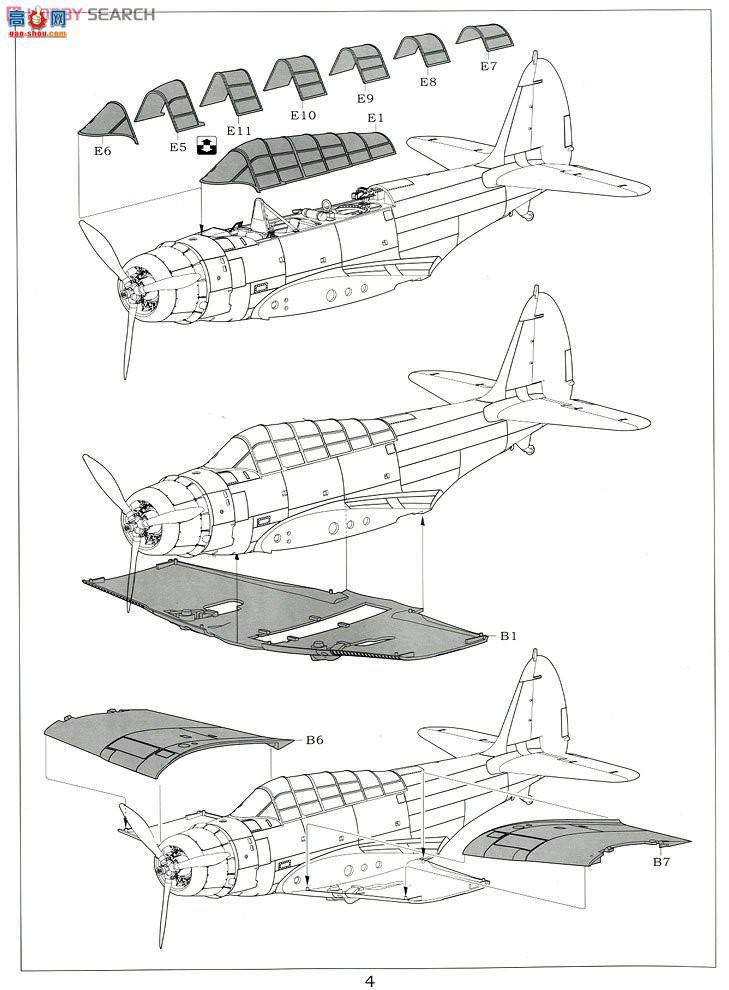  ս L4807 TBD-1VT-8;1942