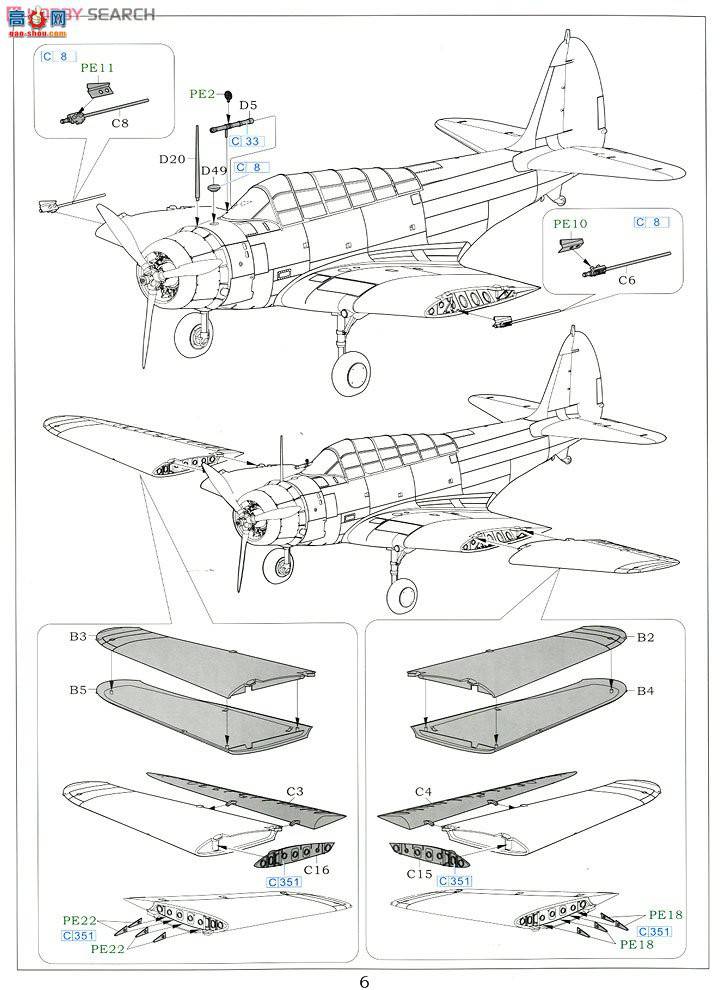  ս L4807 TBD-1VT-8;1942