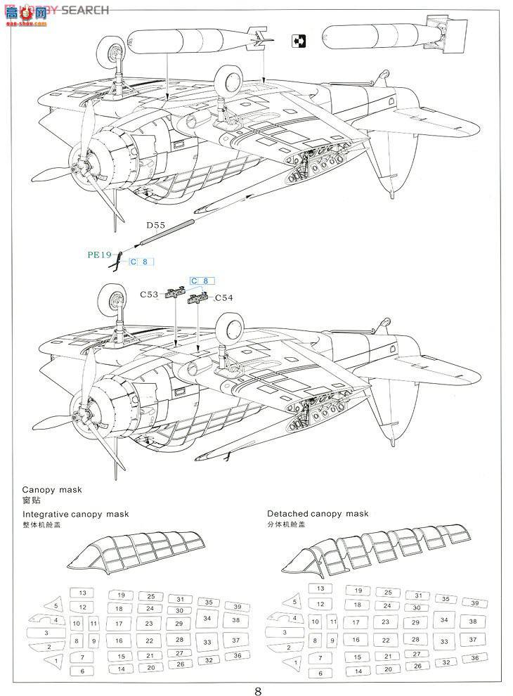  ս L4807 TBD-1VT-8;1942