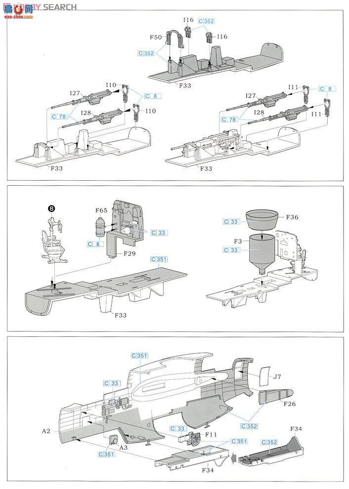  ս L4810 ս½P-61BڹѸ1945