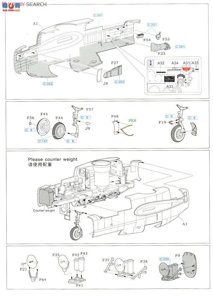  ս L4810 ս½P-61BڹѸ1945