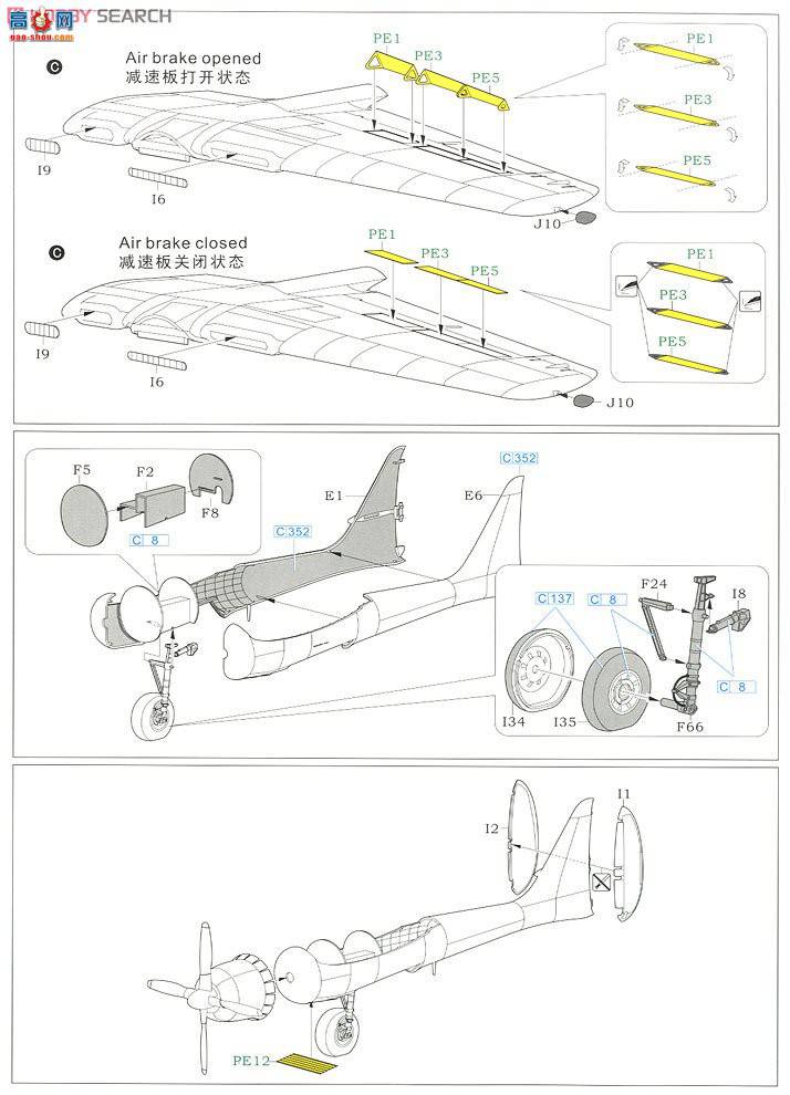  ս L4810 ս½P-61BڹѸ1945