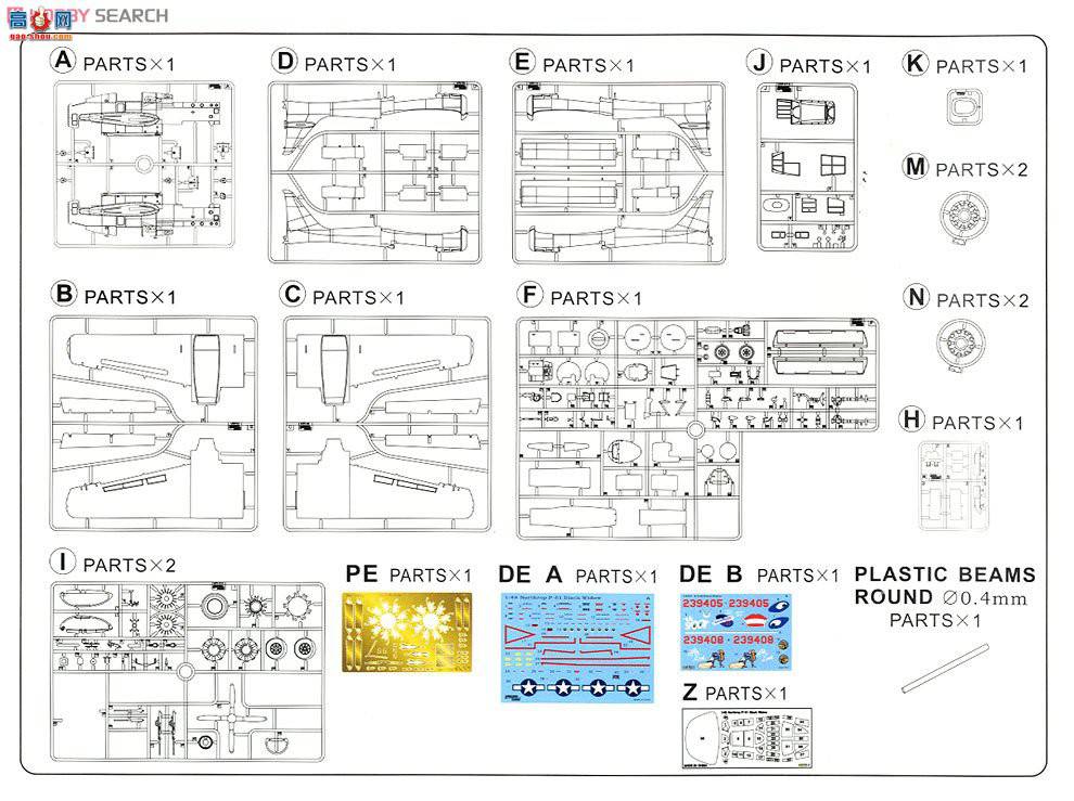  ս L4810 ս½P-61BڹѸ1945