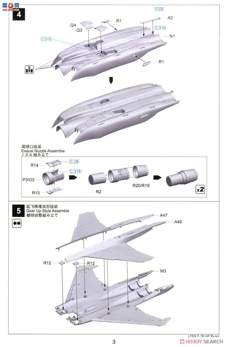  ս L7202 ɫпվF-15I