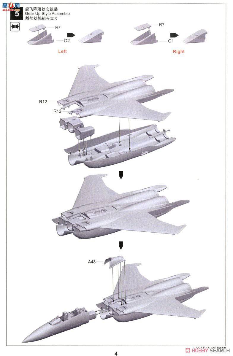 ս L7202 ɫпվF-15I