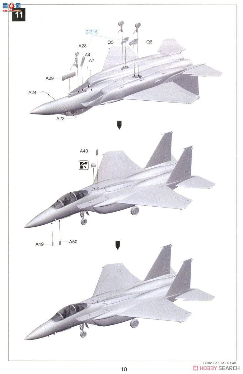  ս L7202 ɫпվF-15I