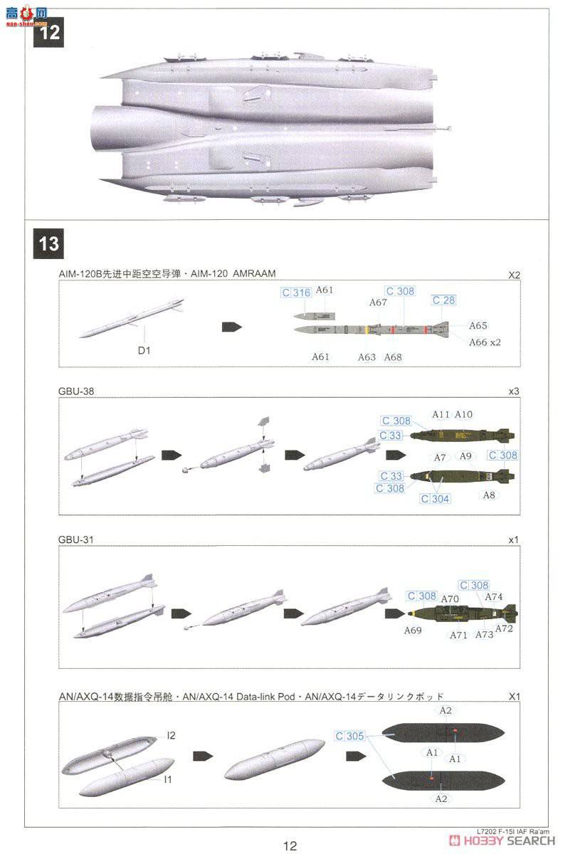 ս L7202 ɫпվF-15I